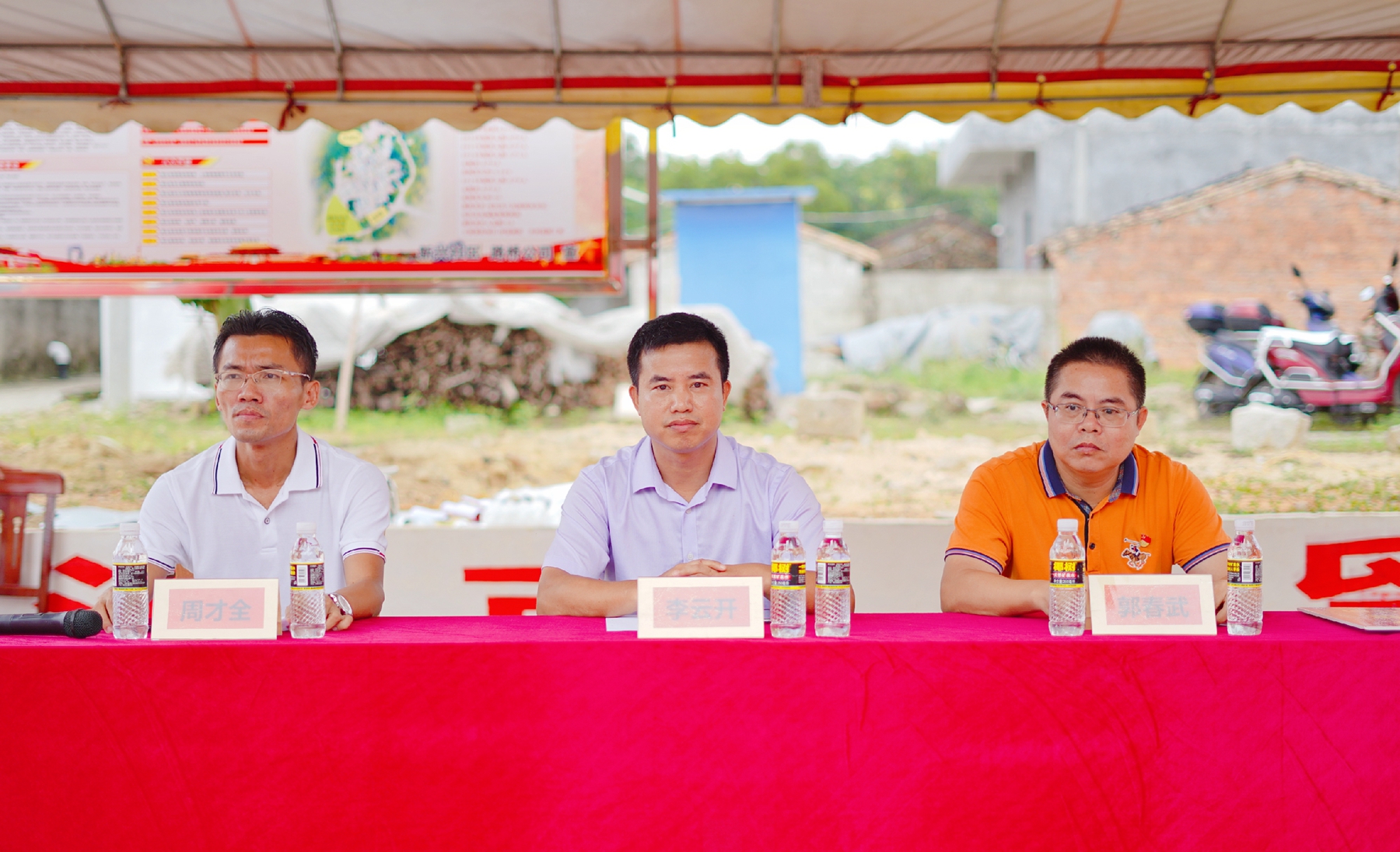 国际天子(中国区) - 官方网站