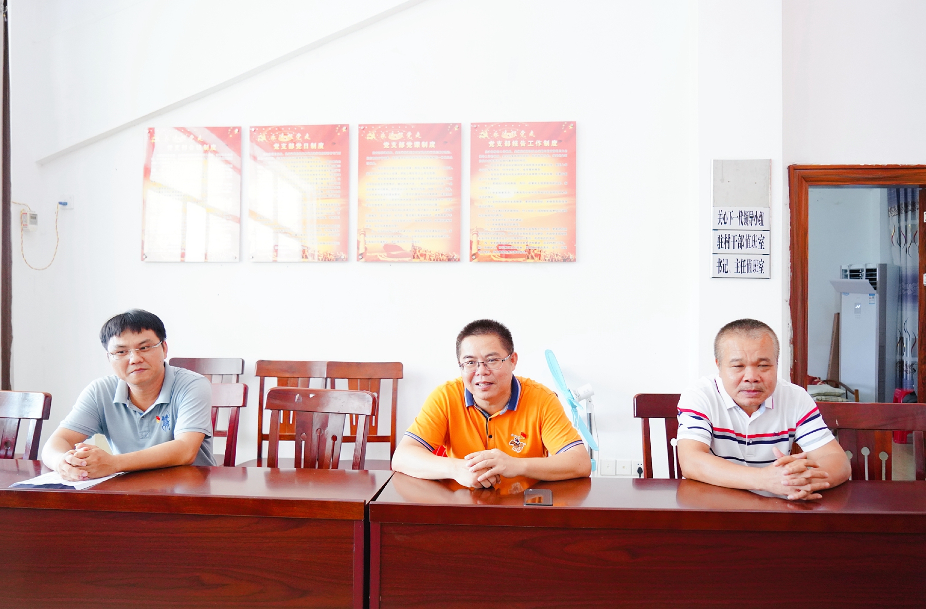 国际天子(中国区) - 官方网站