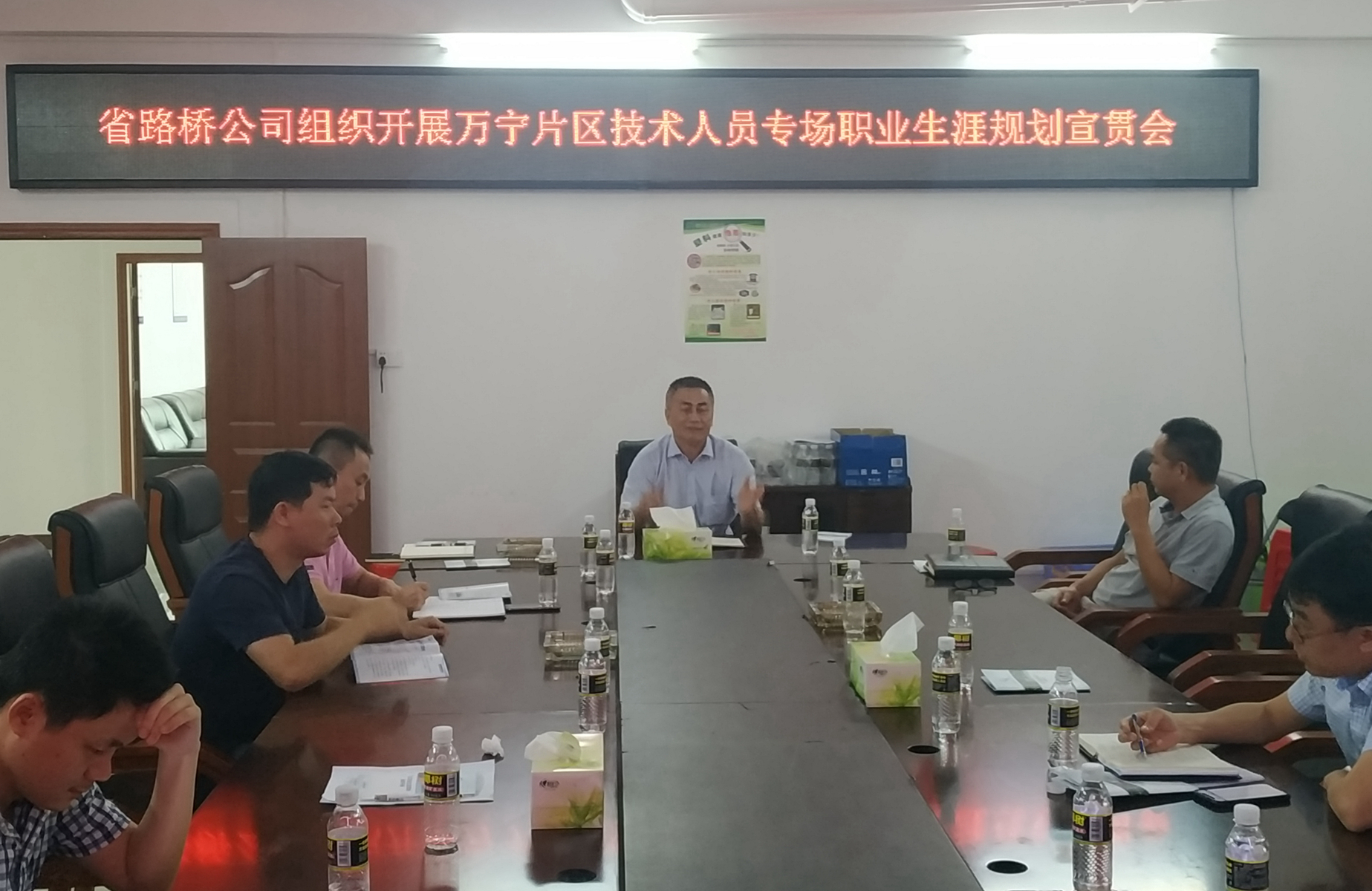 国际天子(中国区) - 官方网站