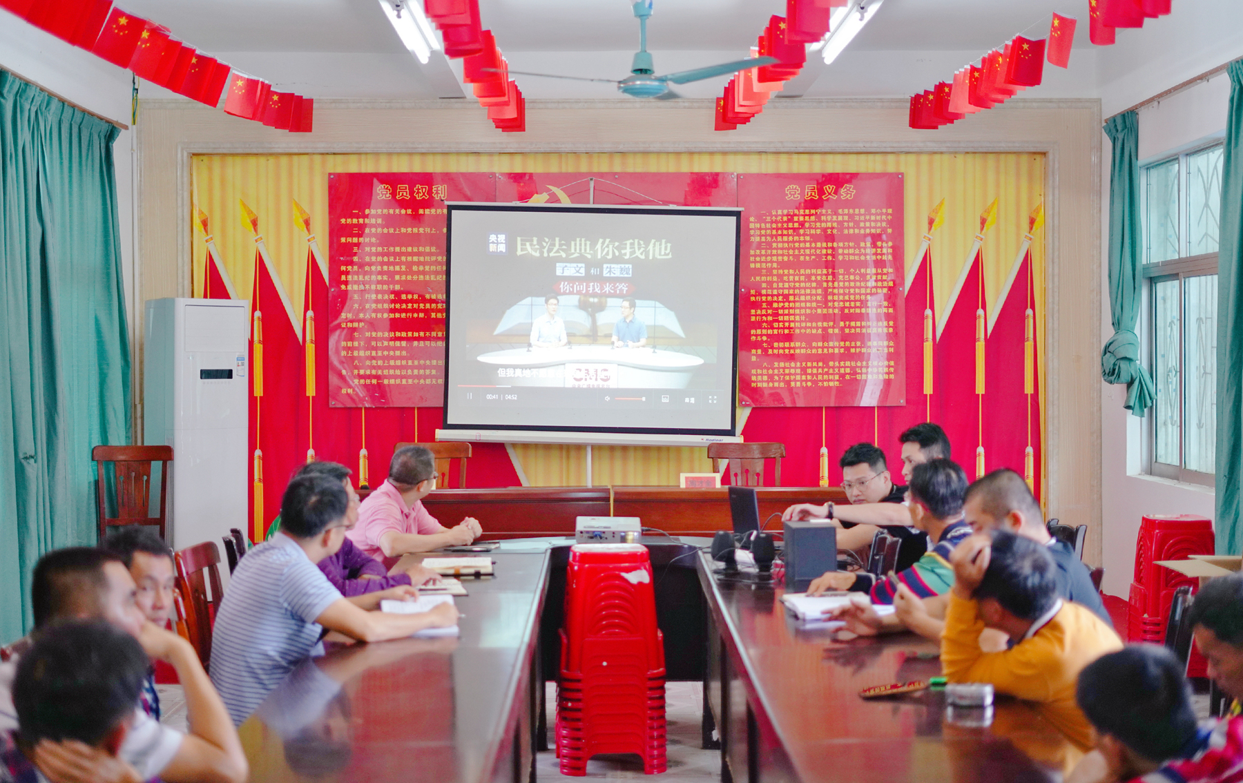 国际天子(中国区) - 官方网站