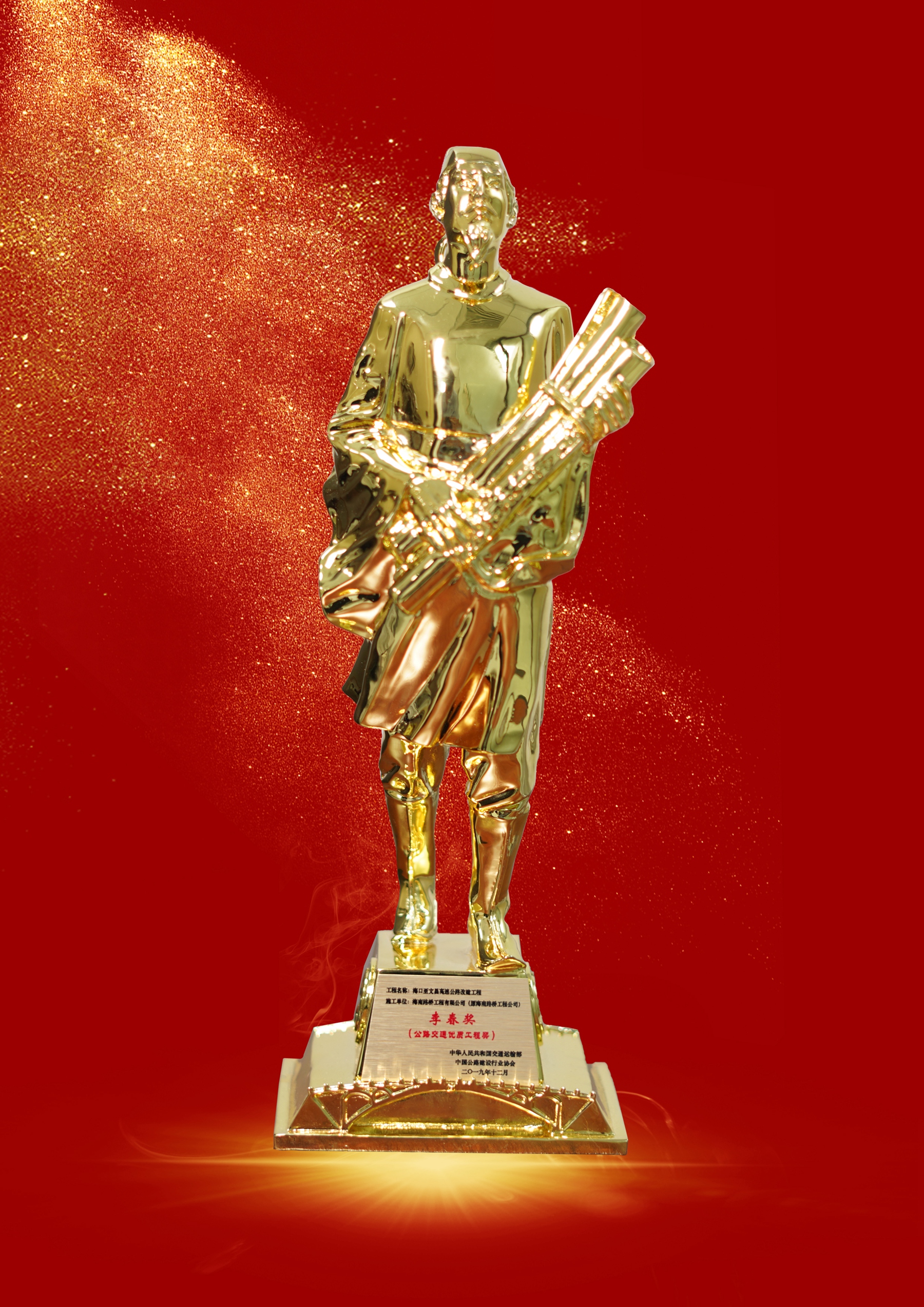 国际天子(中国区) - 官方网站