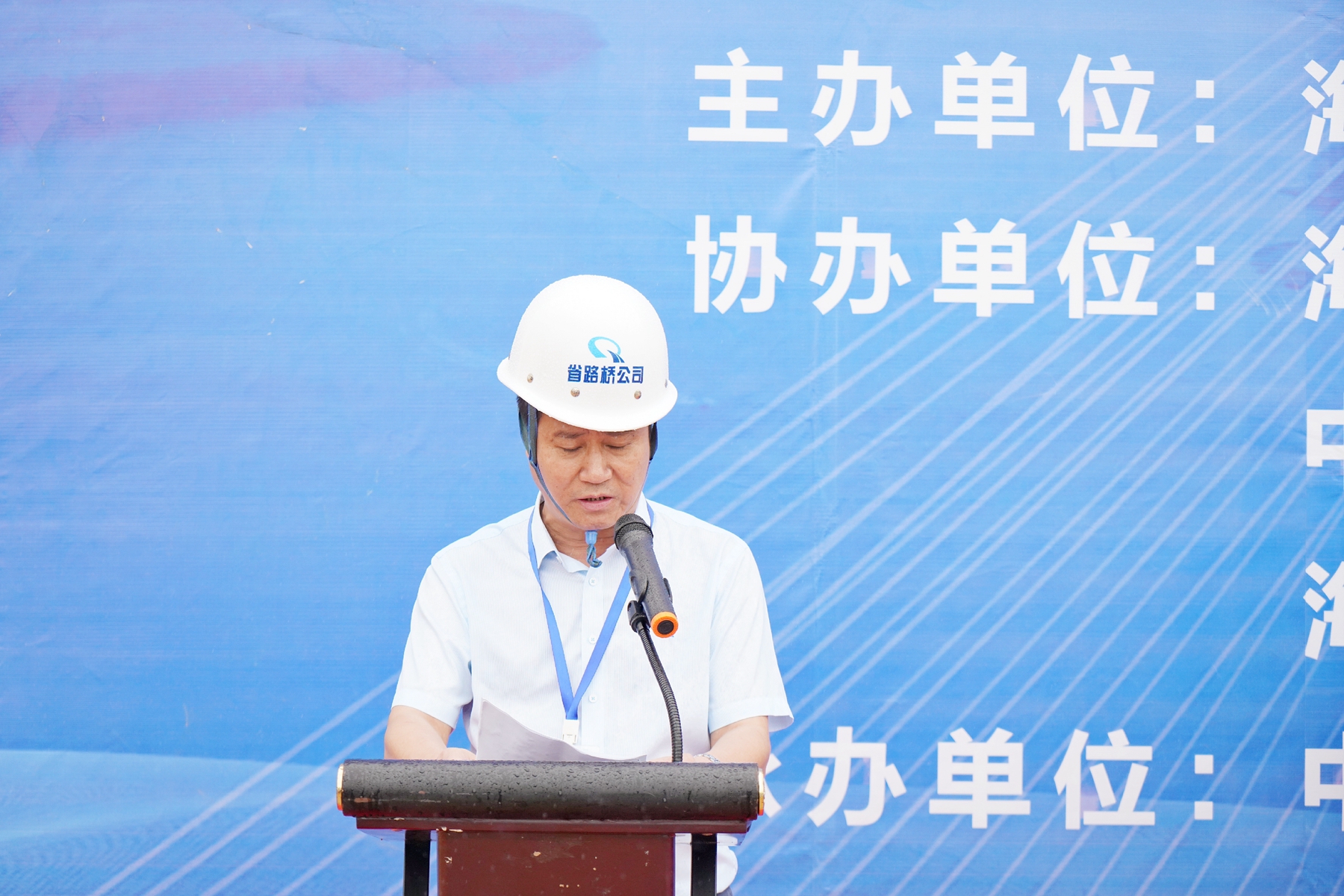 国际天子(中国区) - 官方网站