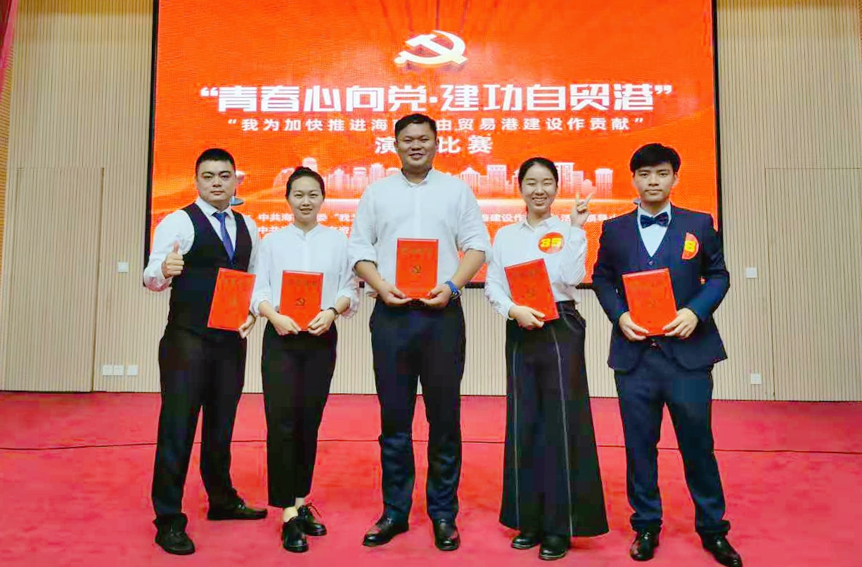 国际天子(中国区) - 官方网站