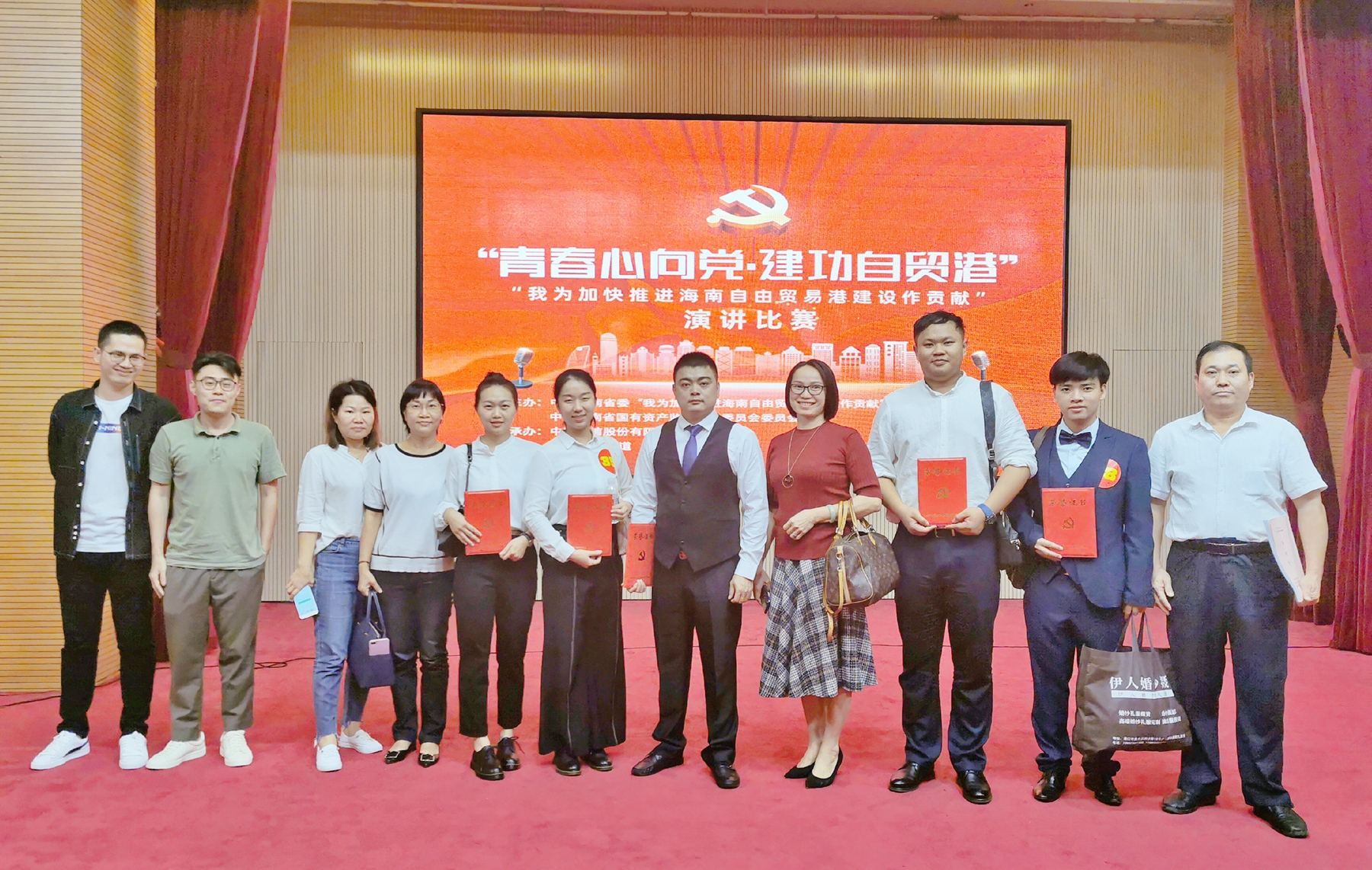 国际天子(中国区) - 官方网站