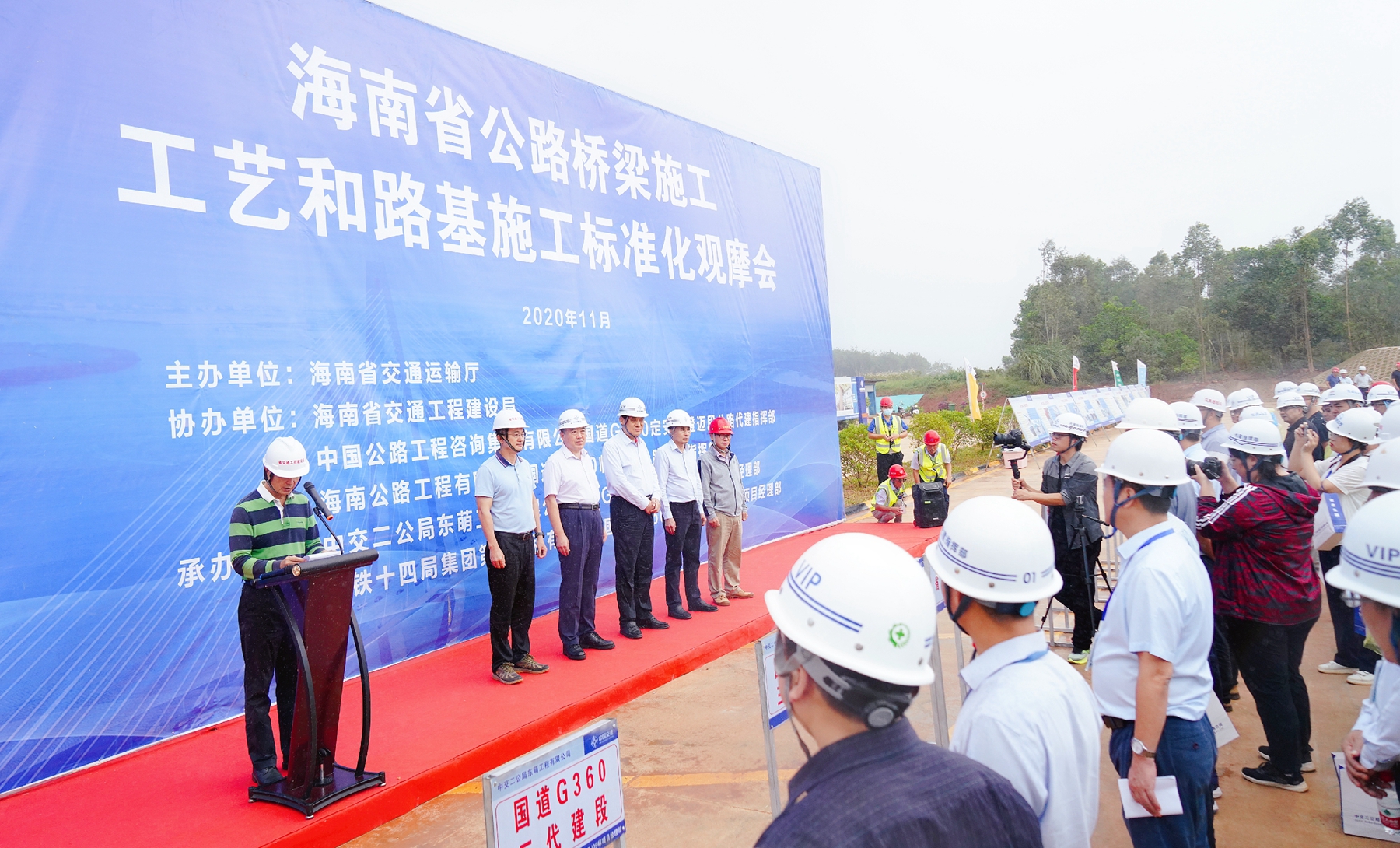 国际天子(中国区) - 官方网站