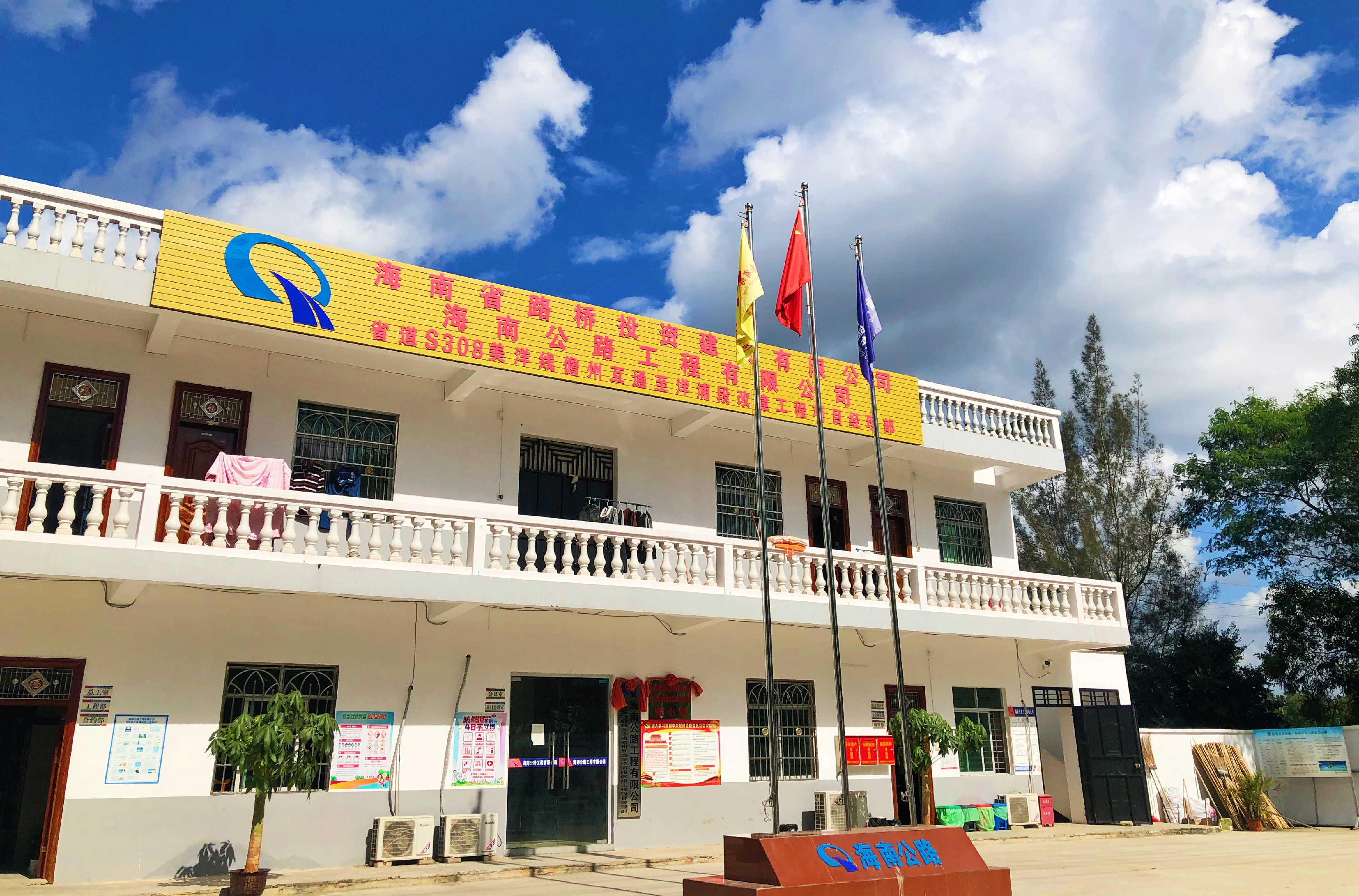 国际天子(中国区) - 官方网站