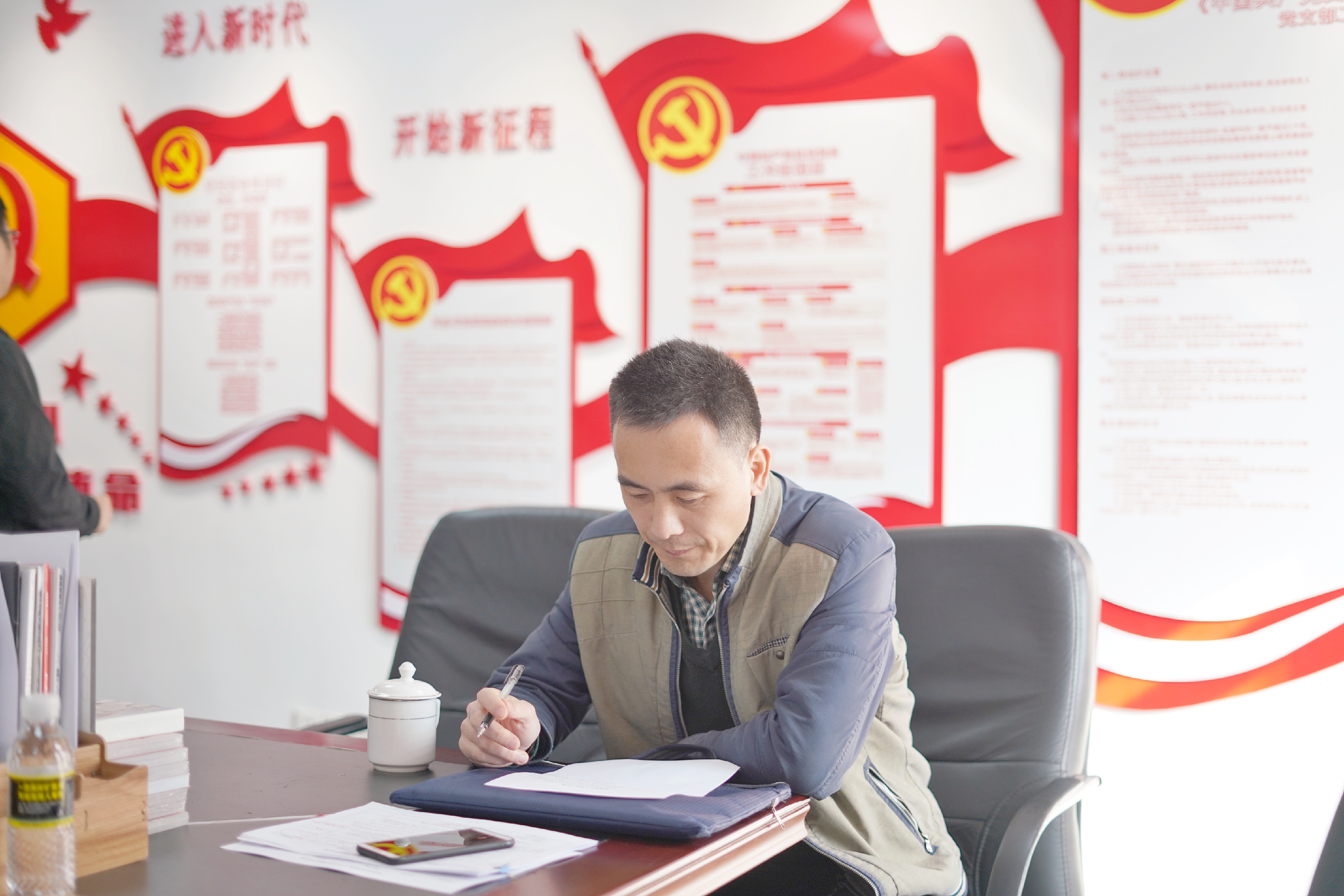 国际天子(中国区) - 官方网站