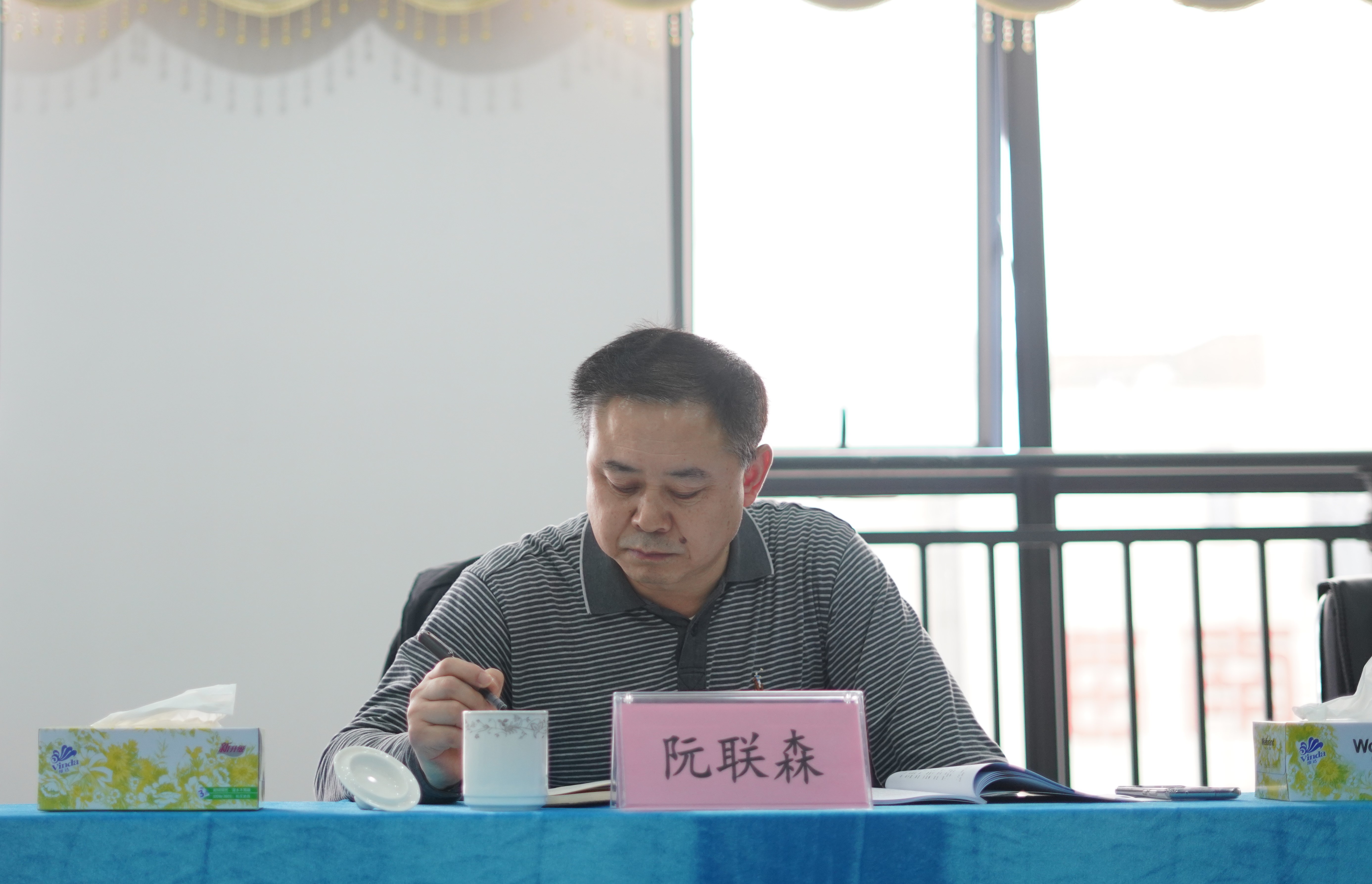 国际天子(中国区) - 官方网站