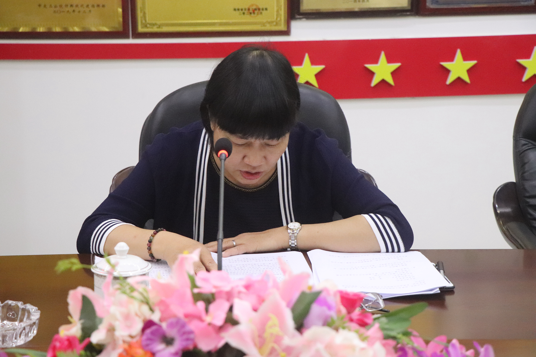 国际天子(中国区) - 官方网站