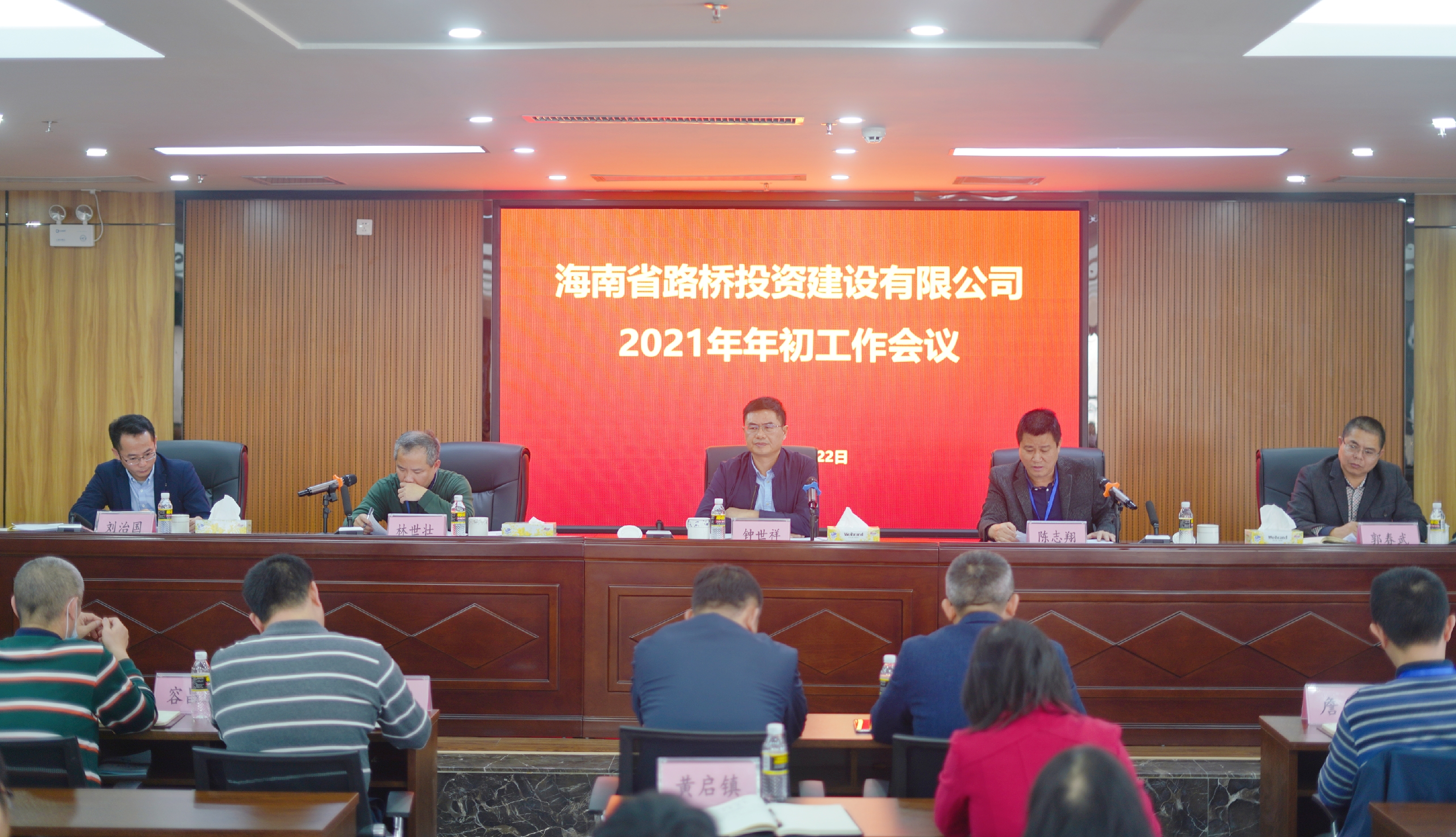 国际天子(中国区) - 官方网站