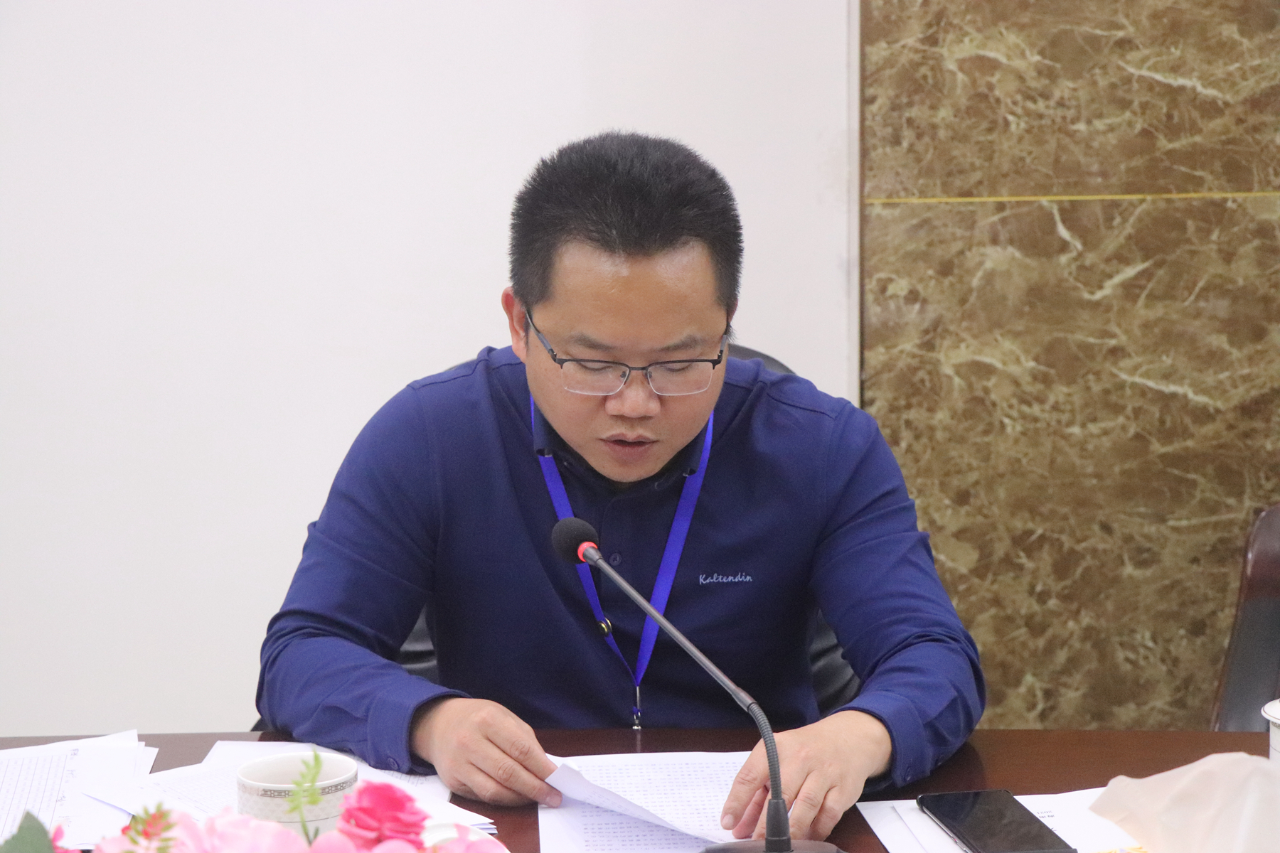 国际天子(中国区) - 官方网站