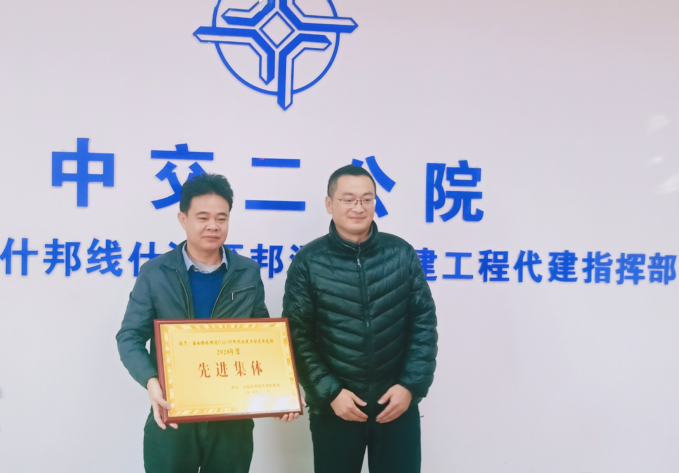 国际天子(中国区) - 官方网站