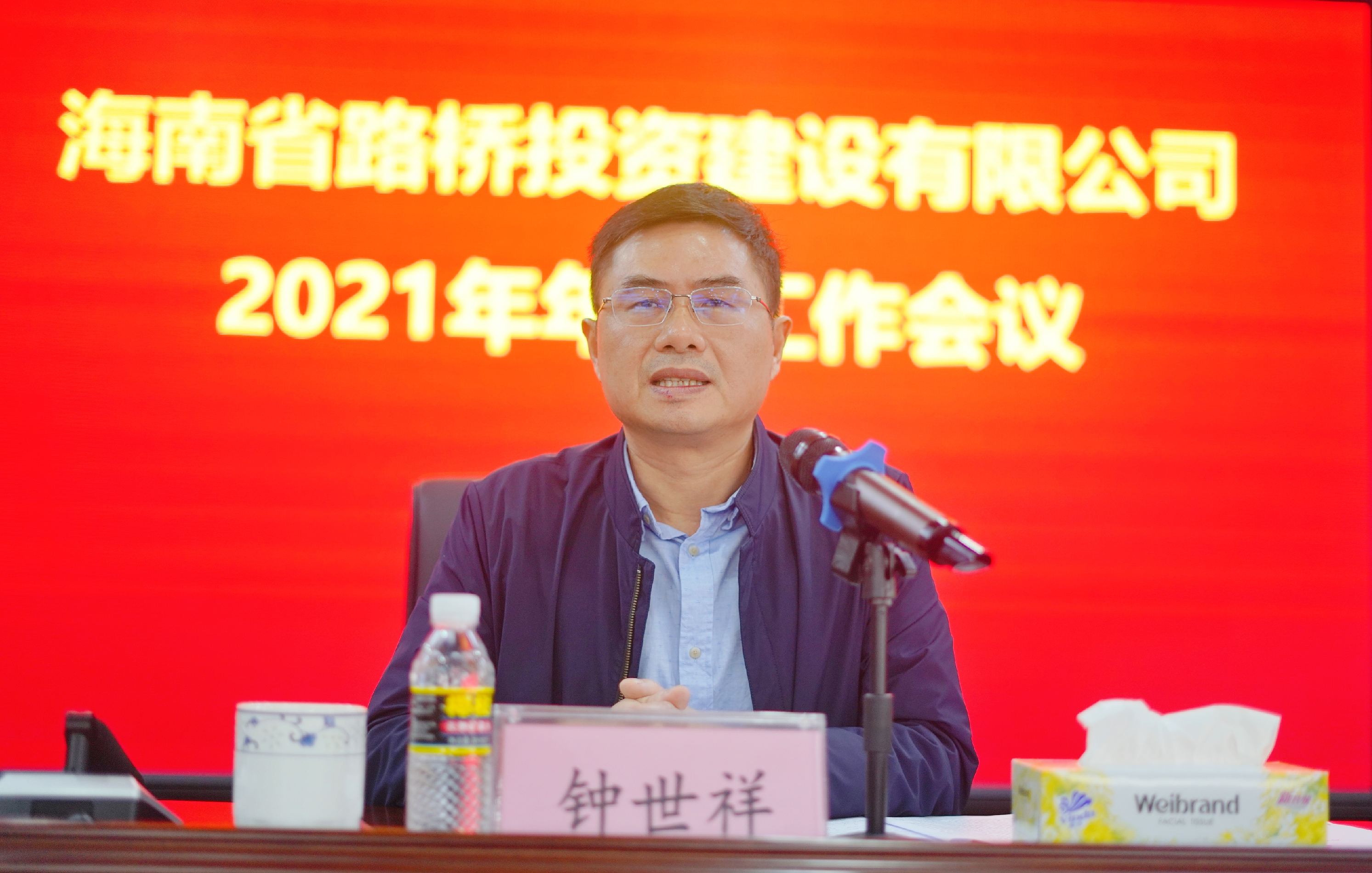 国际天子(中国区) - 官方网站