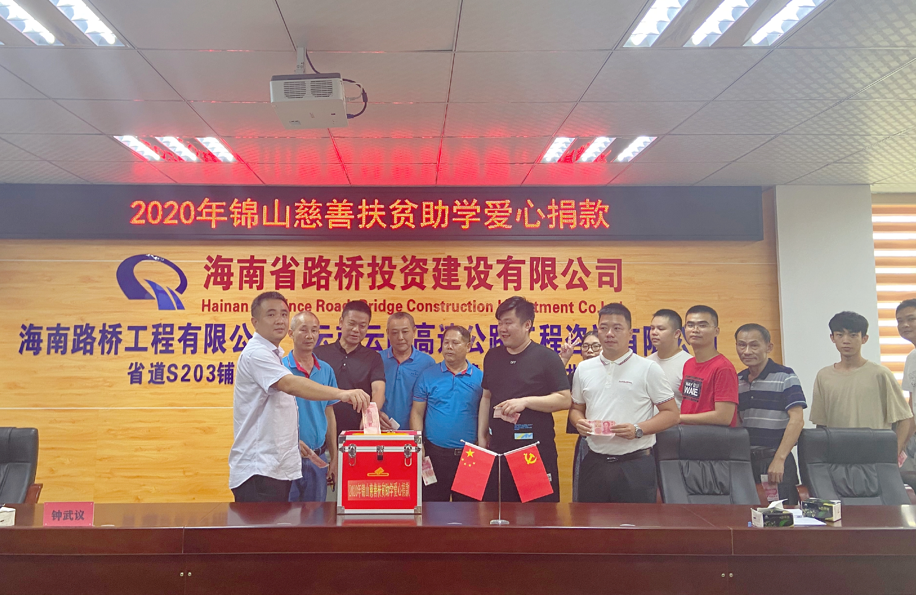 国际天子(中国区) - 官方网站