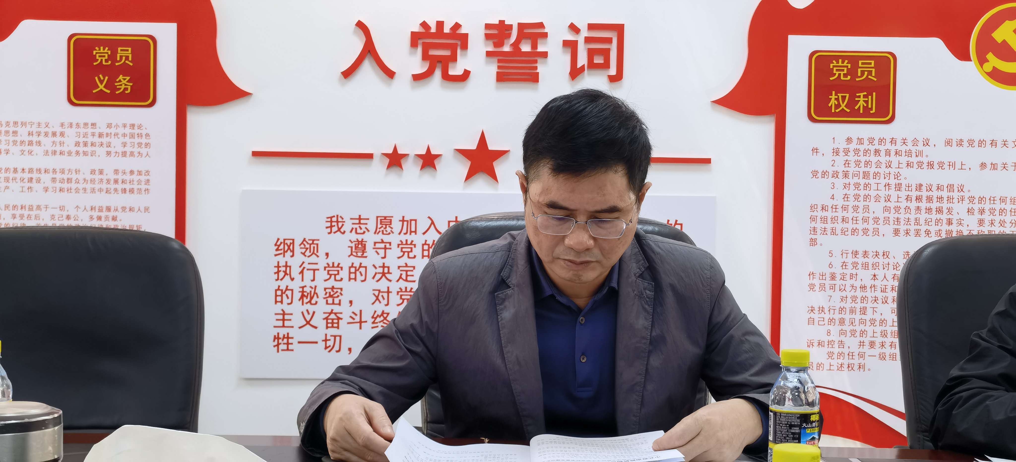 国际天子(中国区) - 官方网站