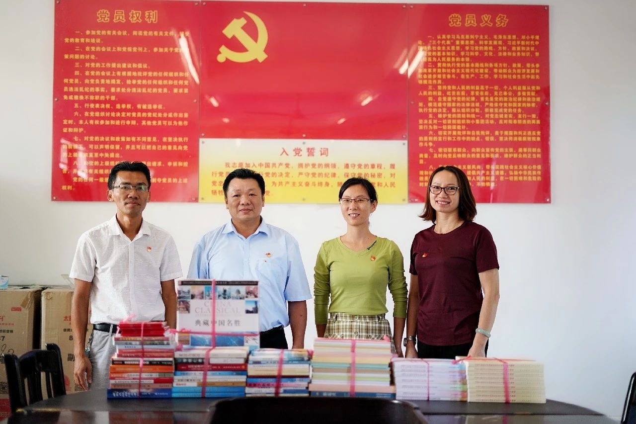 国际天子(中国区) - 官方网站
