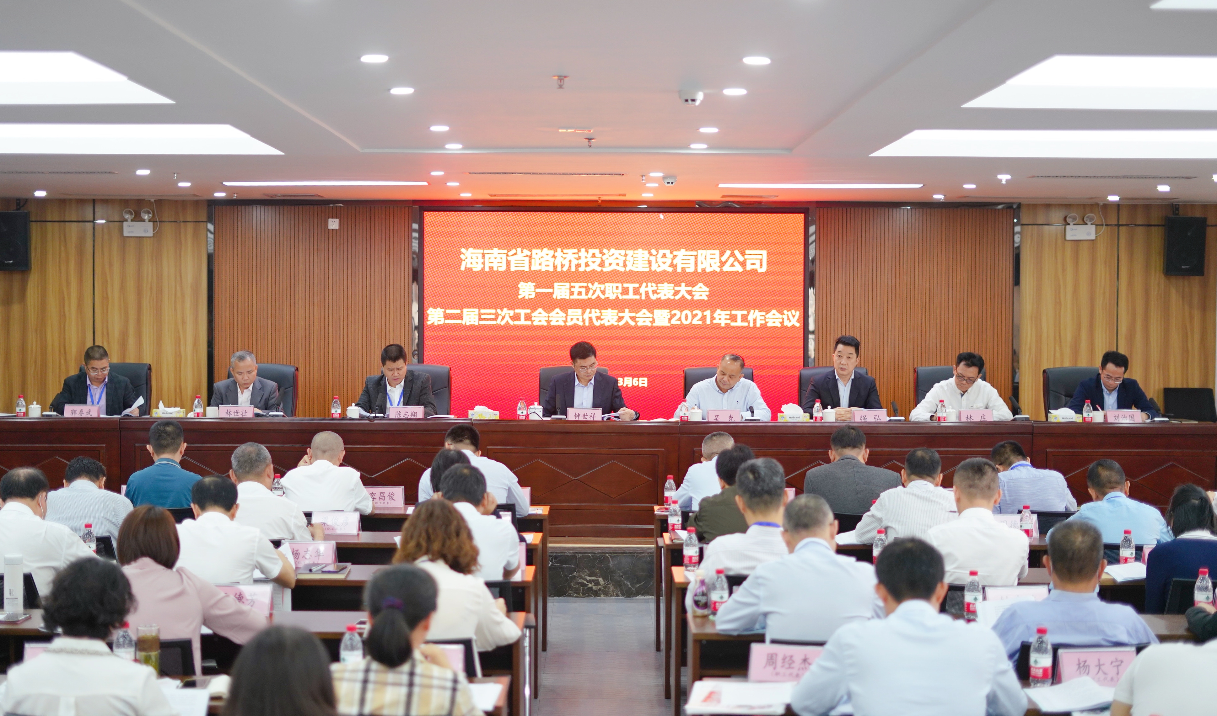 国际天子(中国区) - 官方网站