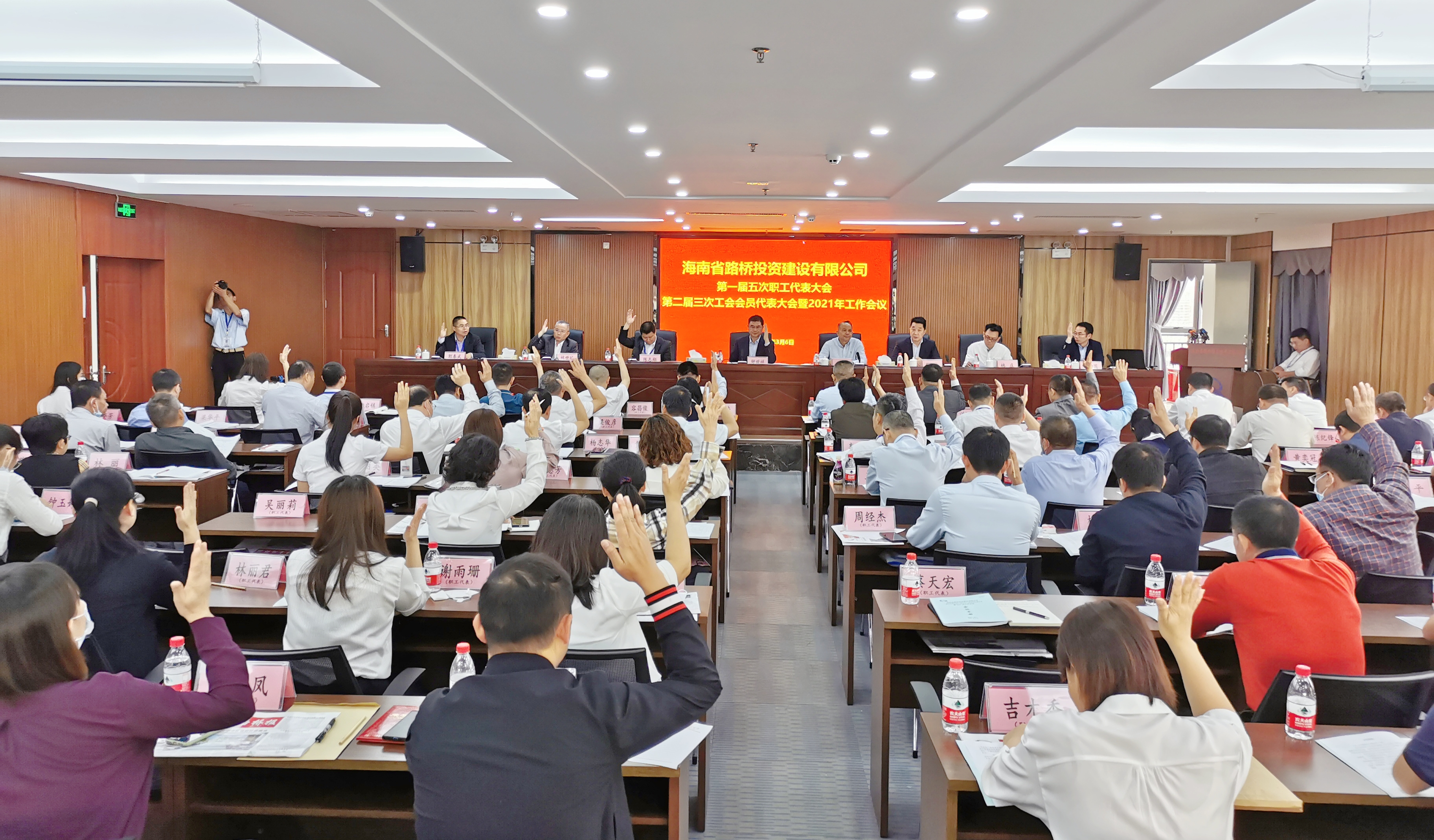 国际天子(中国区) - 官方网站