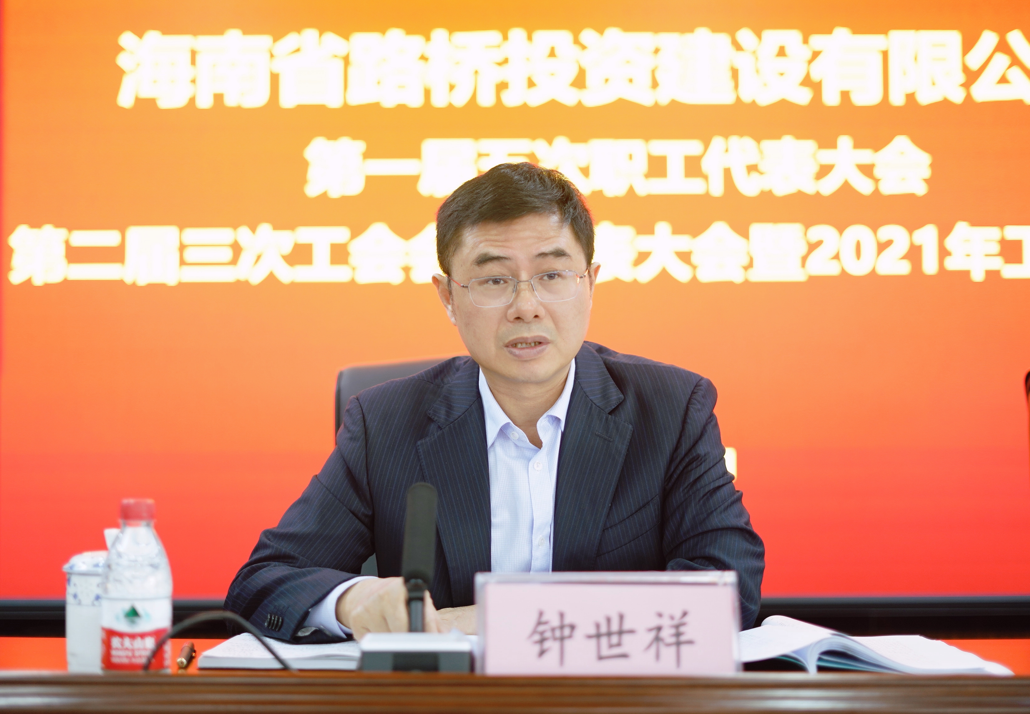 国际天子(中国区) - 官方网站