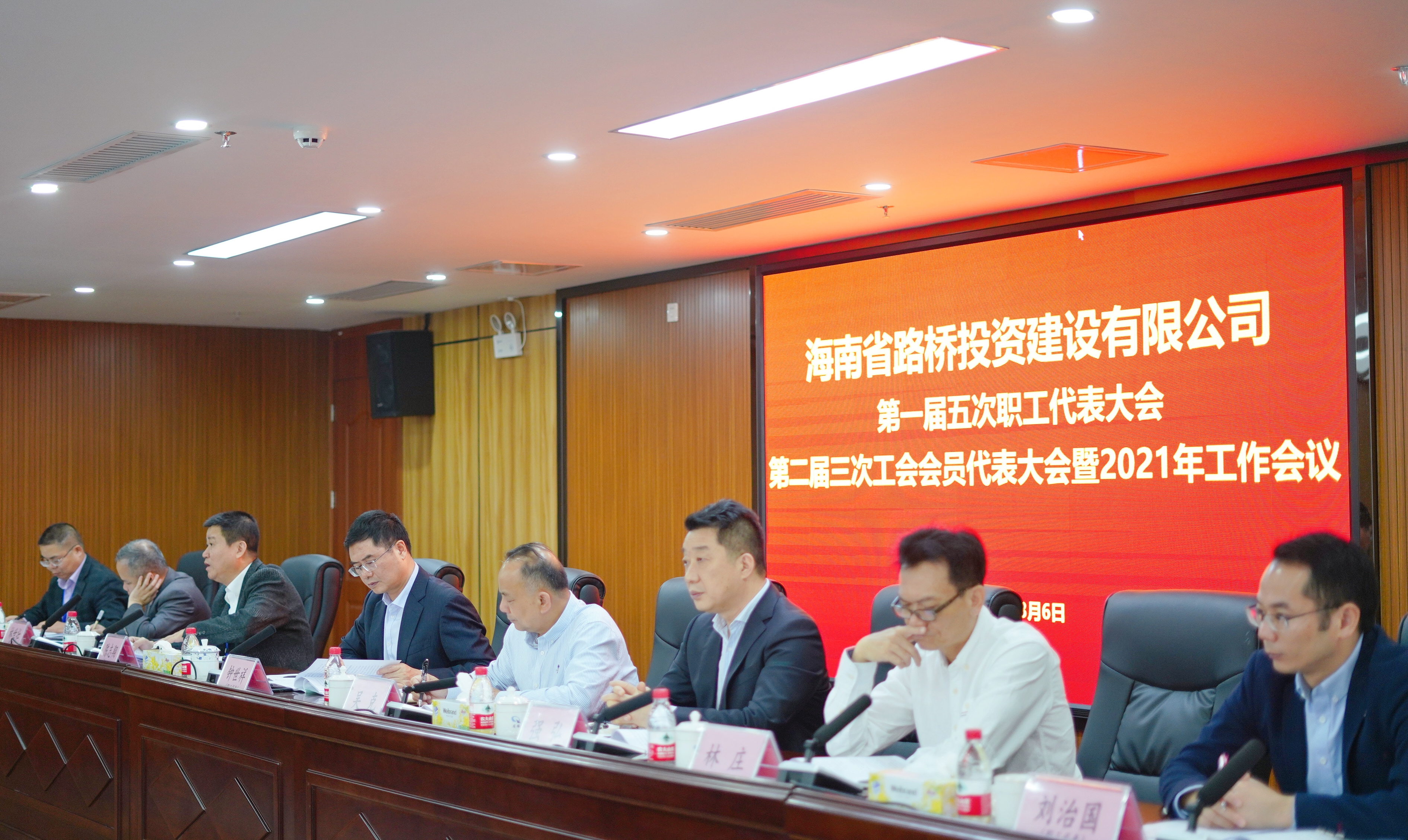 国际天子(中国区) - 官方网站