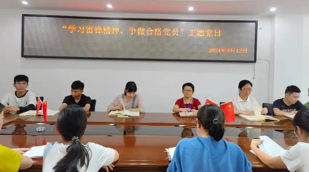 国际天子(中国区) - 官方网站