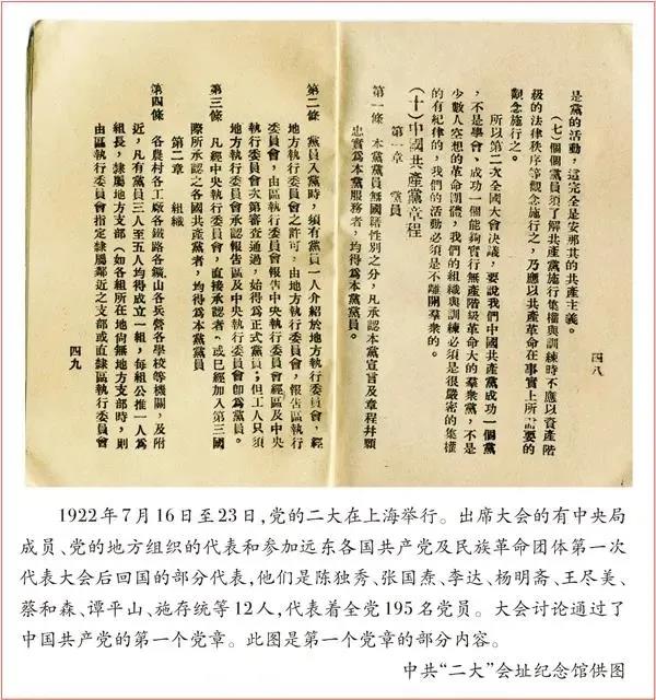 国际天子(中国区) - 官方网站