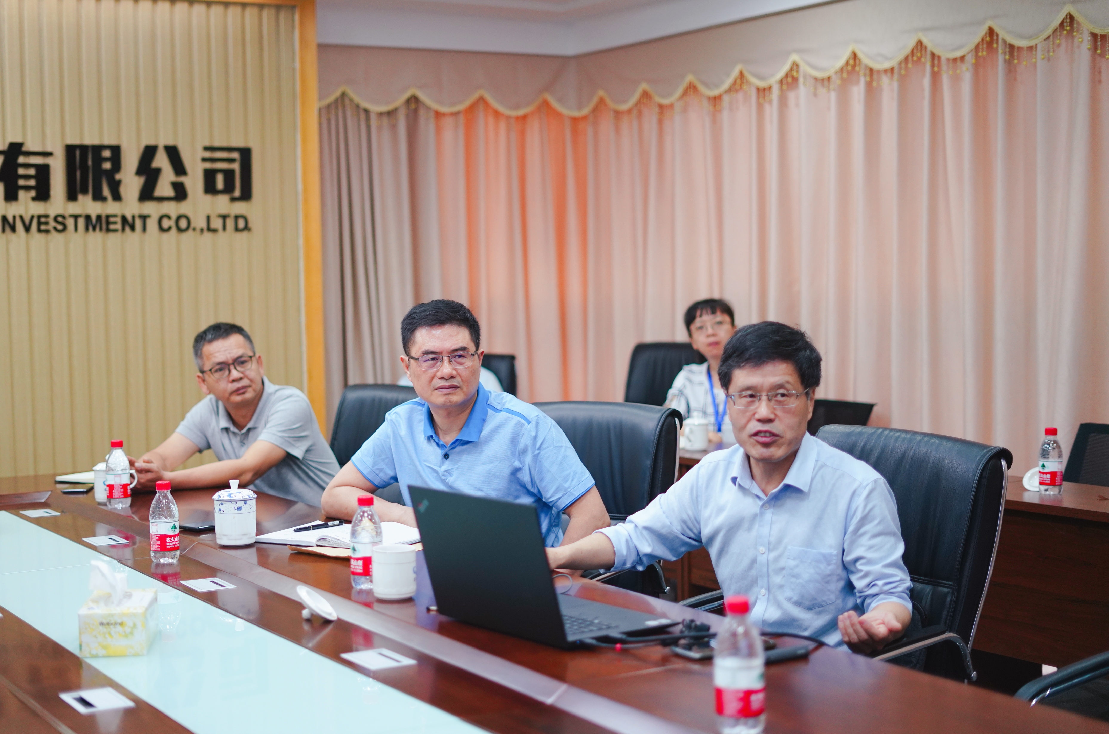 国际天子(中国区) - 官方网站