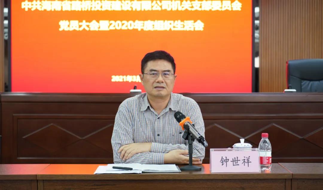 国际天子(中国区) - 官方网站