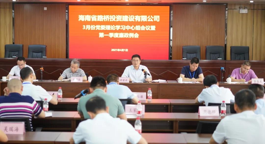 国际天子(中国区) - 官方网站