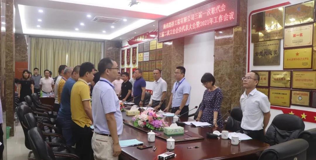 国际天子(中国区) - 官方网站