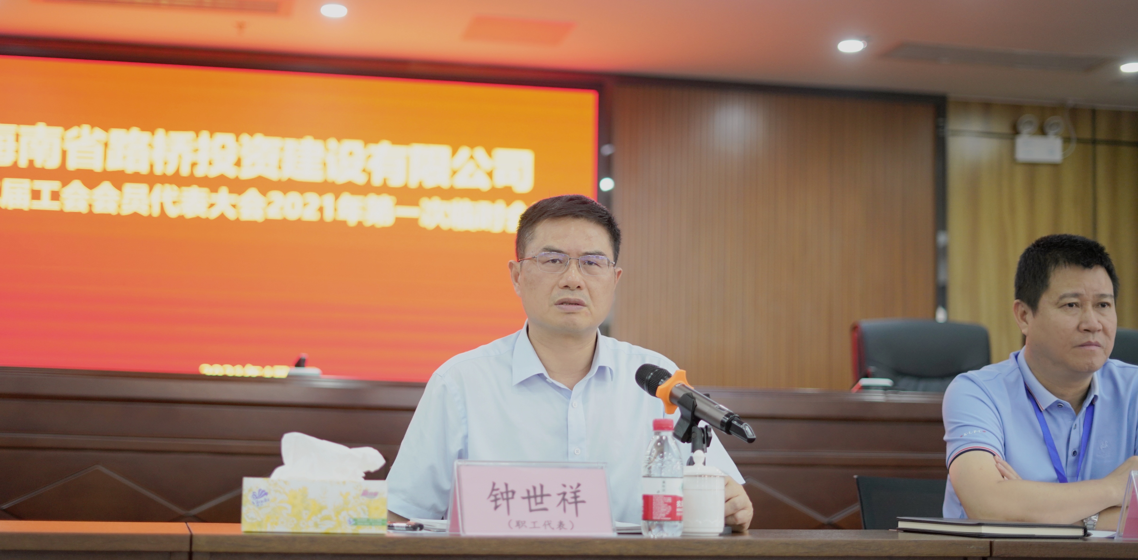 国际天子(中国区) - 官方网站