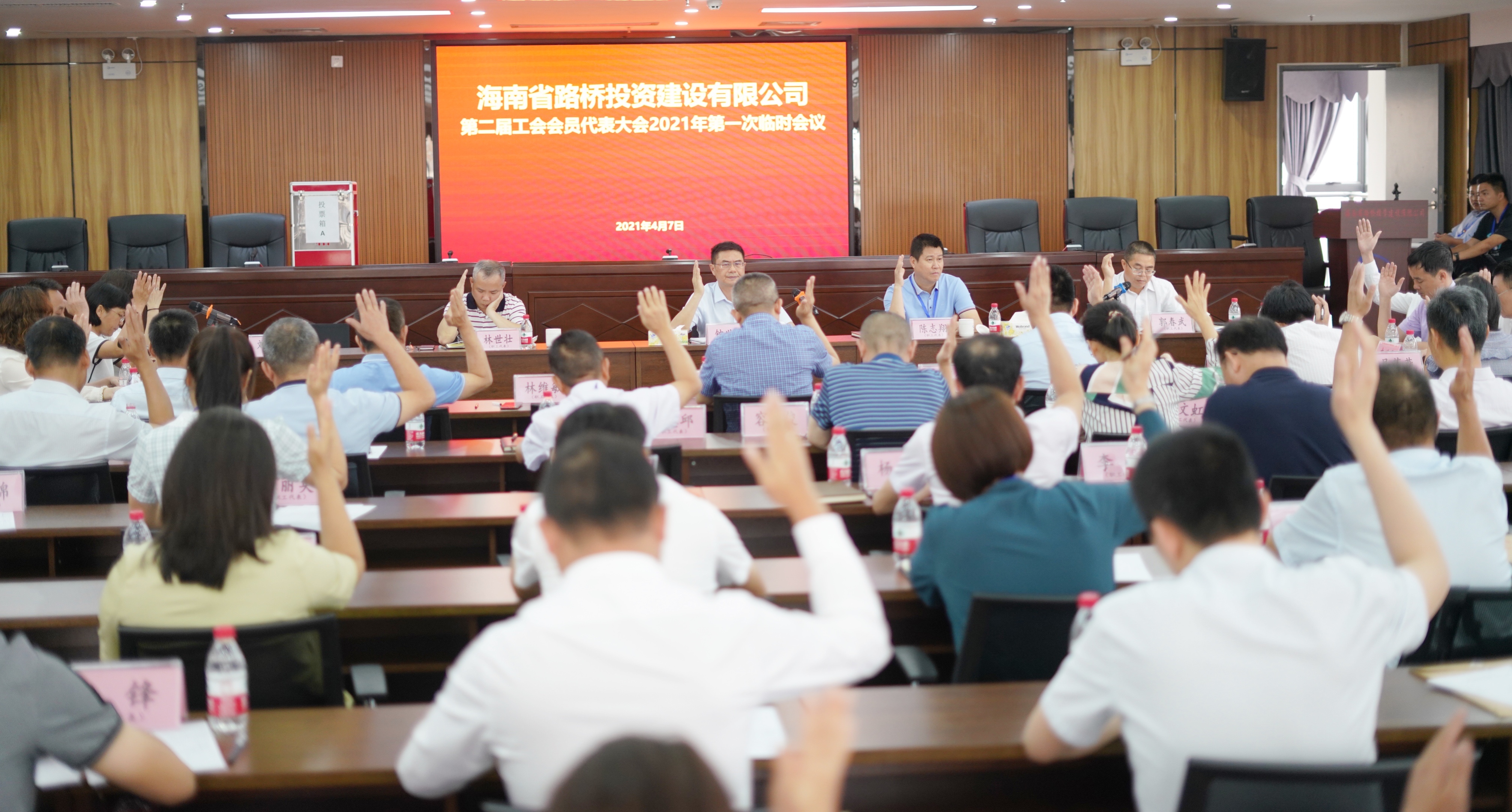 国际天子(中国区) - 官方网站