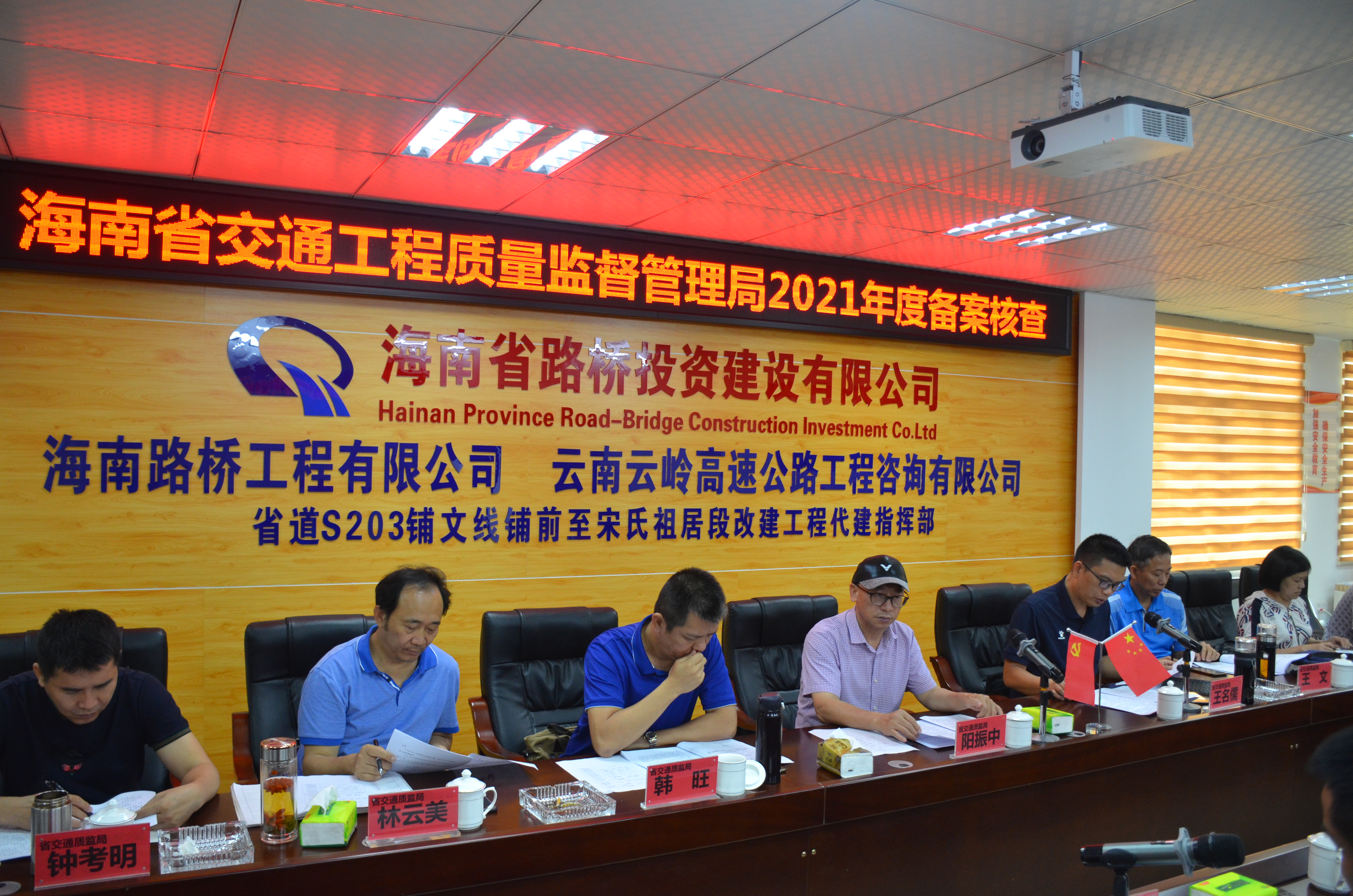 国际天子(中国区) - 官方网站