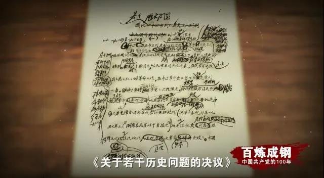 国际天子(中国区) - 官方网站