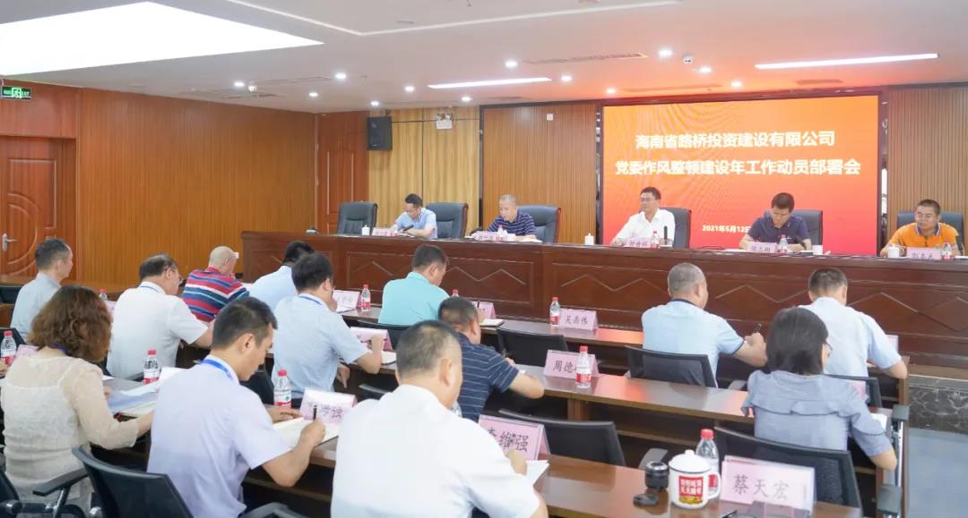 国际天子(中国区) - 官方网站