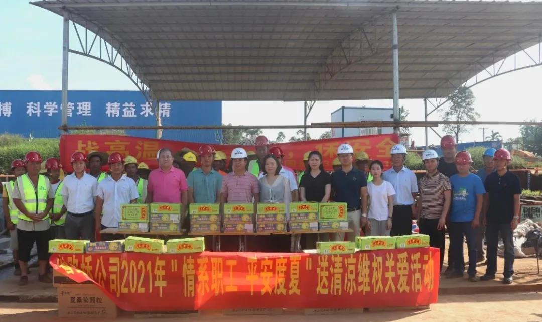 国际天子(中国区) - 官方网站