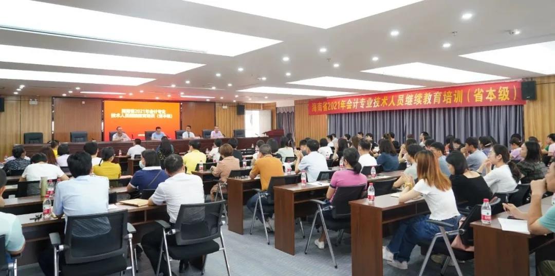 国际天子(中国区) - 官方网站