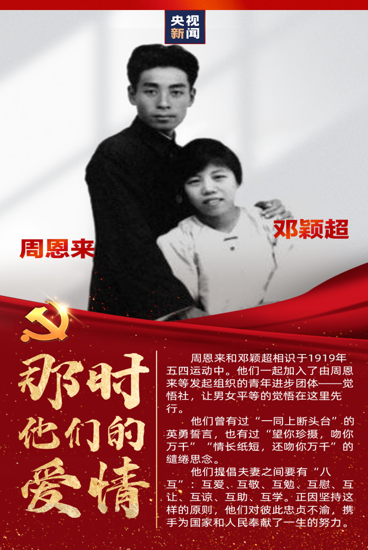 国际天子(中国区) - 官方网站