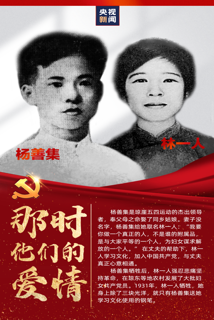 国际天子(中国区) - 官方网站