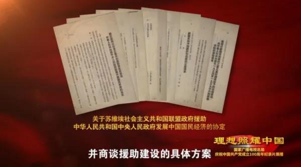 国际天子(中国区) - 官方网站