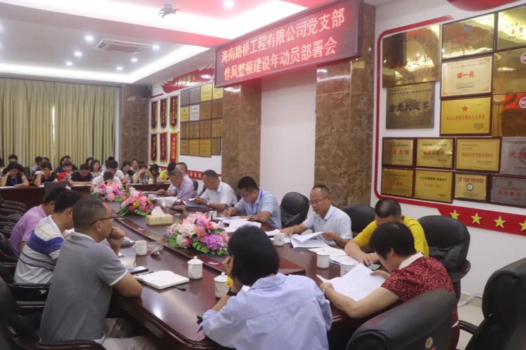 国际天子(中国区) - 官方网站