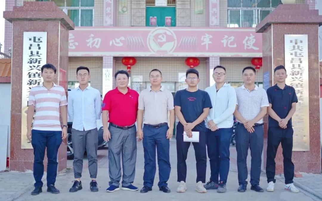 国际天子(中国区) - 官方网站