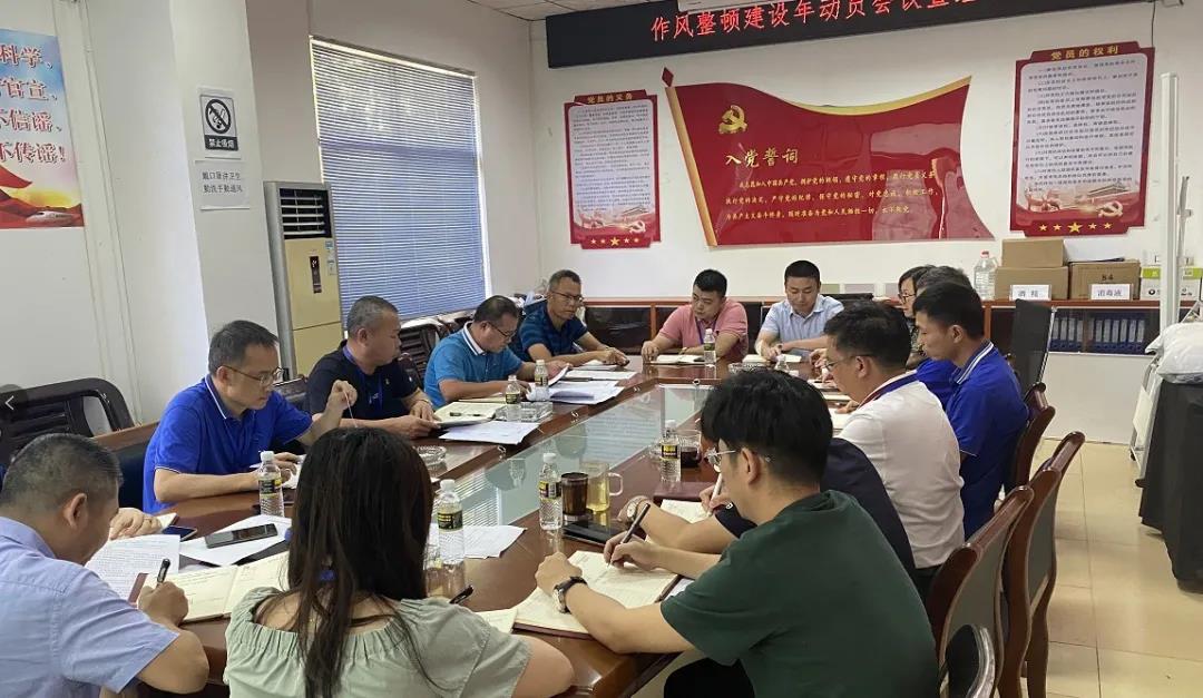 国际天子(中国区) - 官方网站