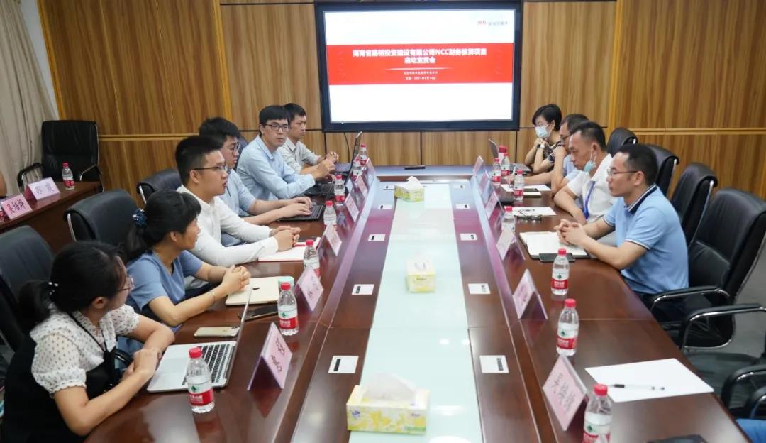 国际天子(中国区) - 官方网站