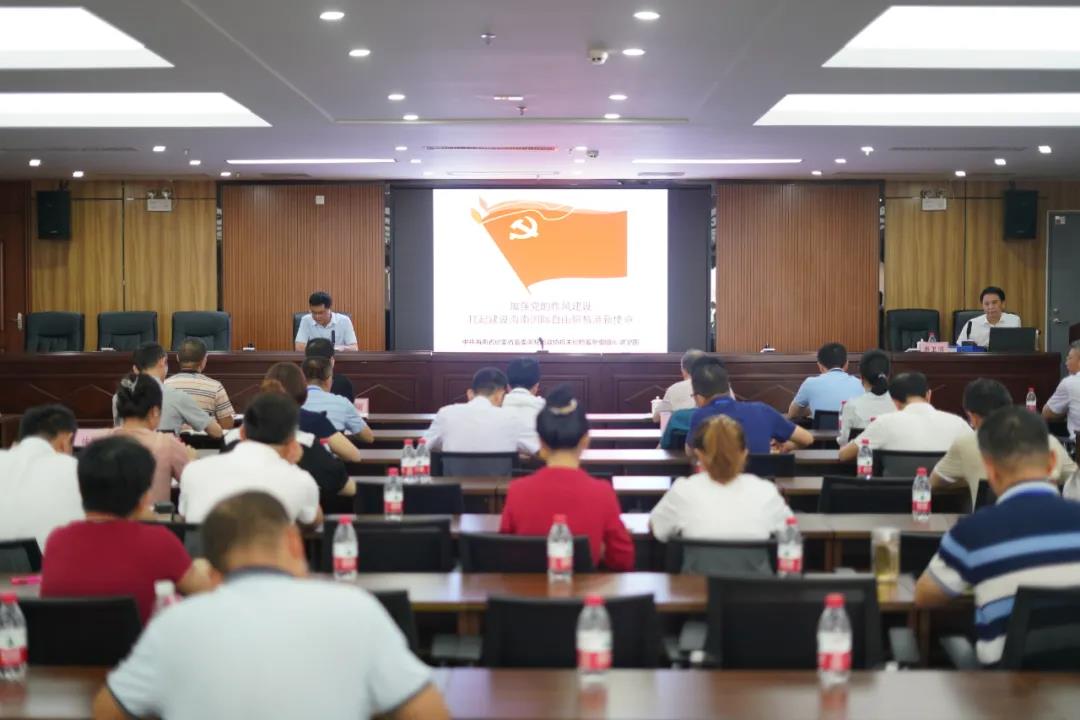 国际天子(中国区) - 官方网站