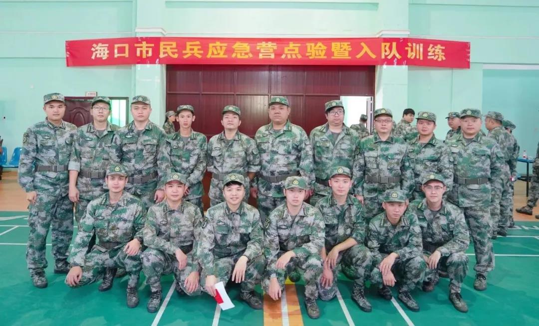 国际天子(中国区) - 官方网站