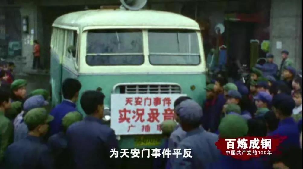 国际天子(中国区) - 官方网站