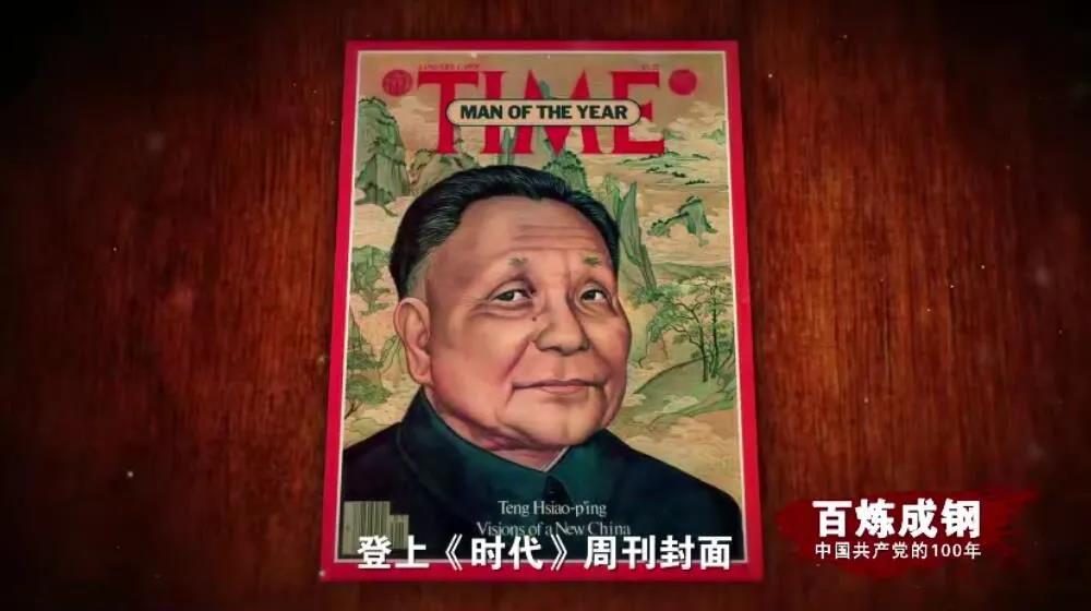 国际天子(中国区) - 官方网站