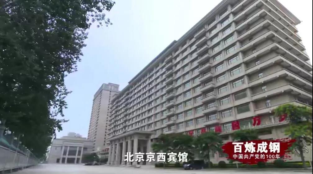 国际天子(中国区) - 官方网站