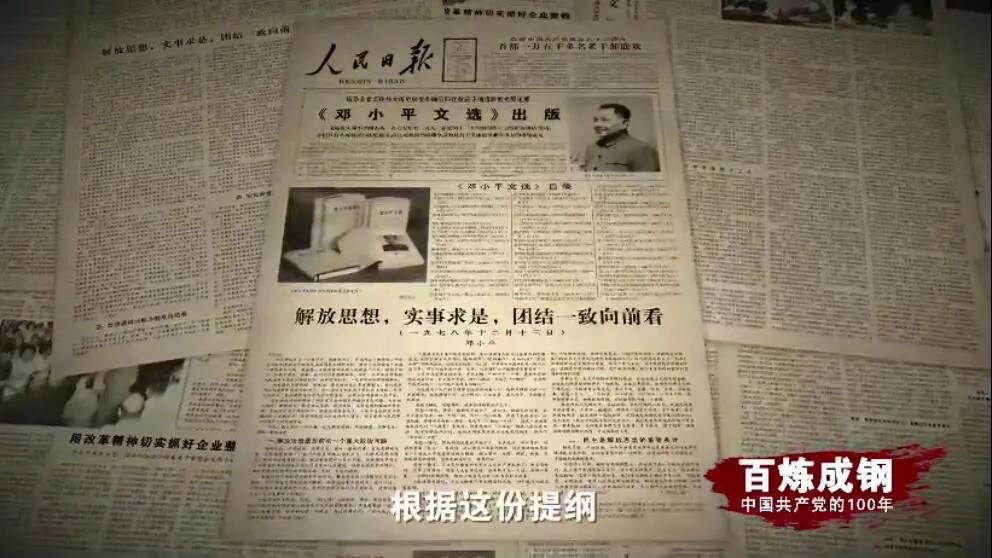 国际天子(中国区) - 官方网站